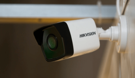 Commercial Security Systems